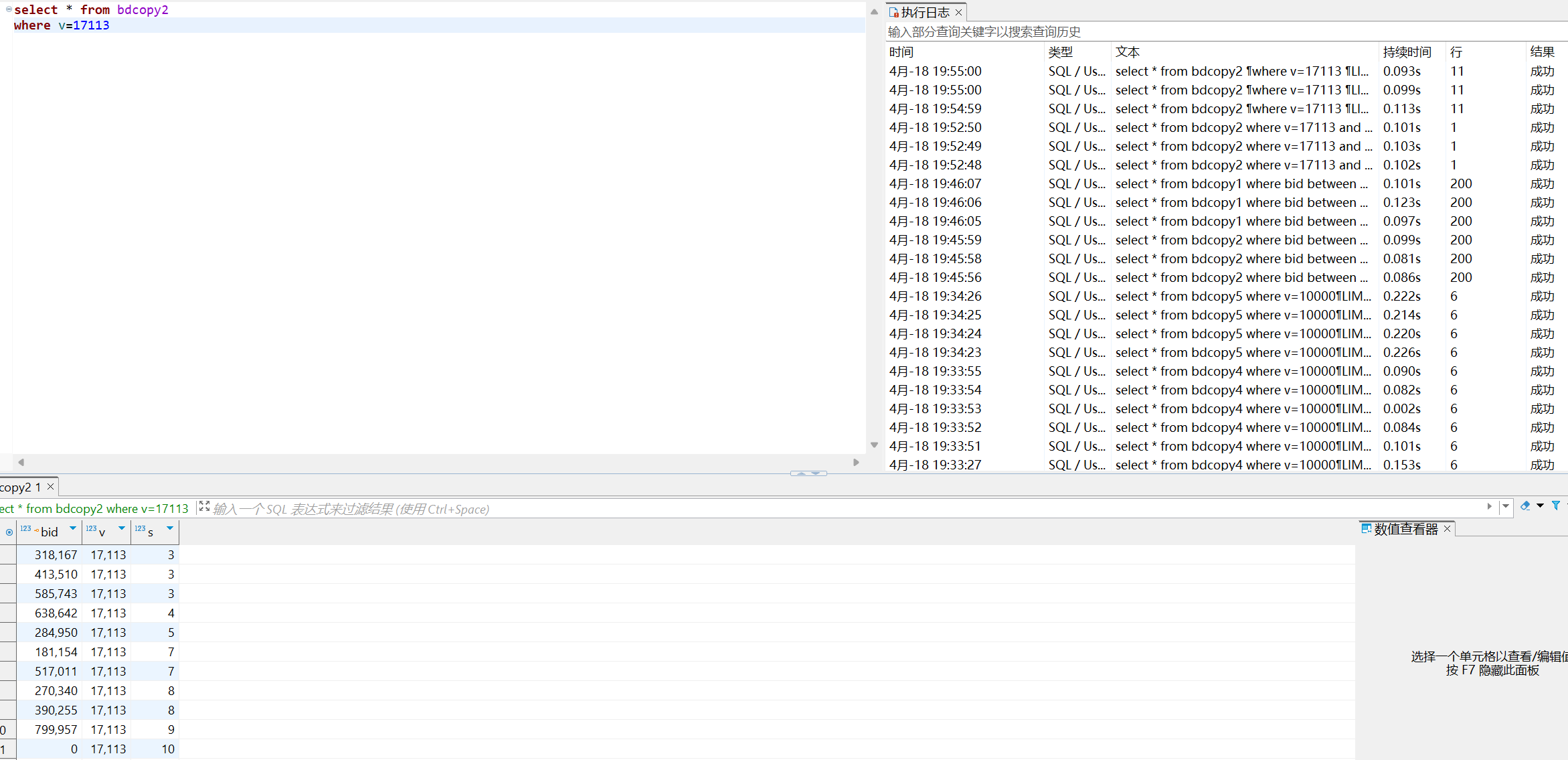 Pasted image 20250418195512.png